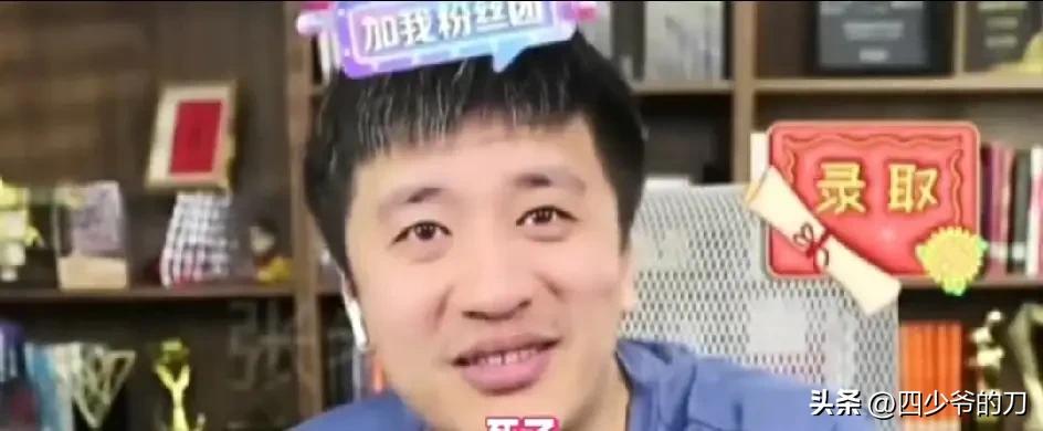 张雪峰去世细节曝光。
死因大家都知道，心源性猝死。张老师生前喜欢跑步，而是运动量