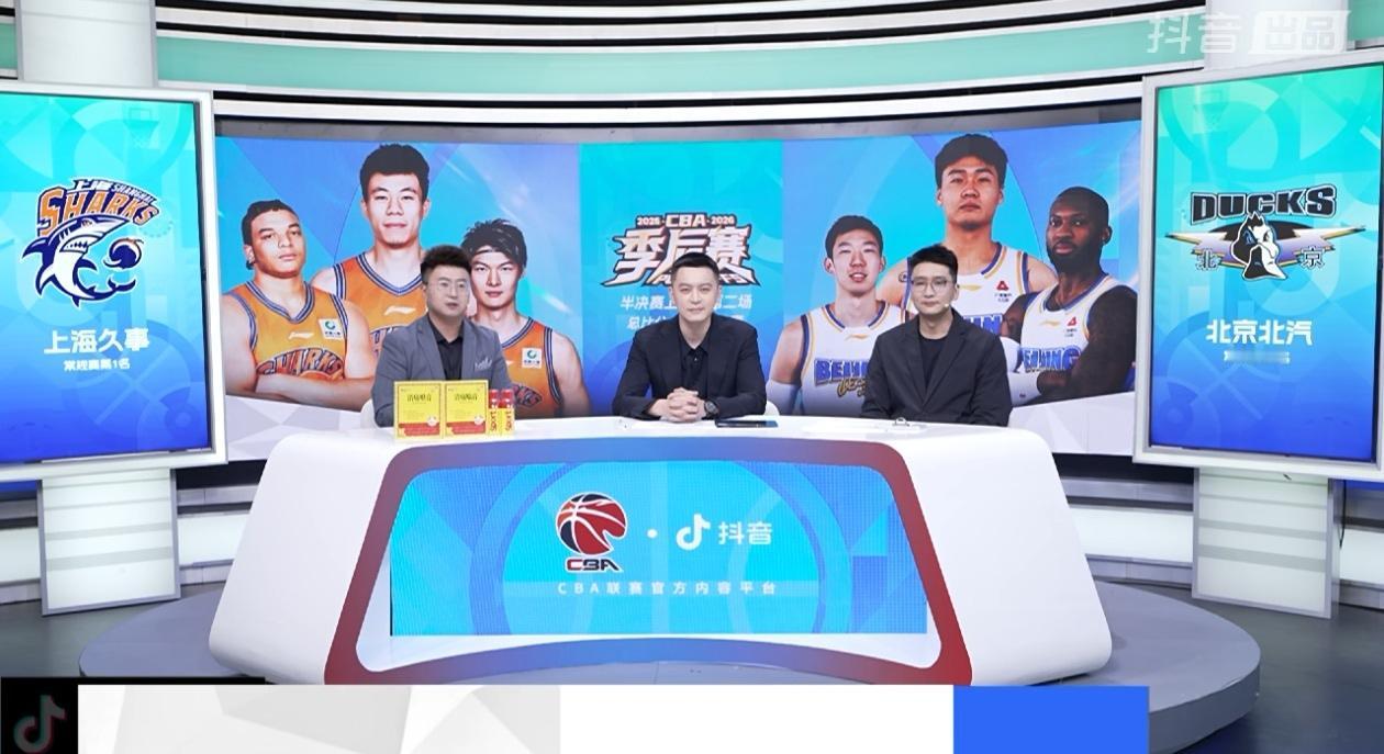 上海久事对北京北汽第2站，马上开始。相信北京北汽不会被上海久事开局打得那么惨了。