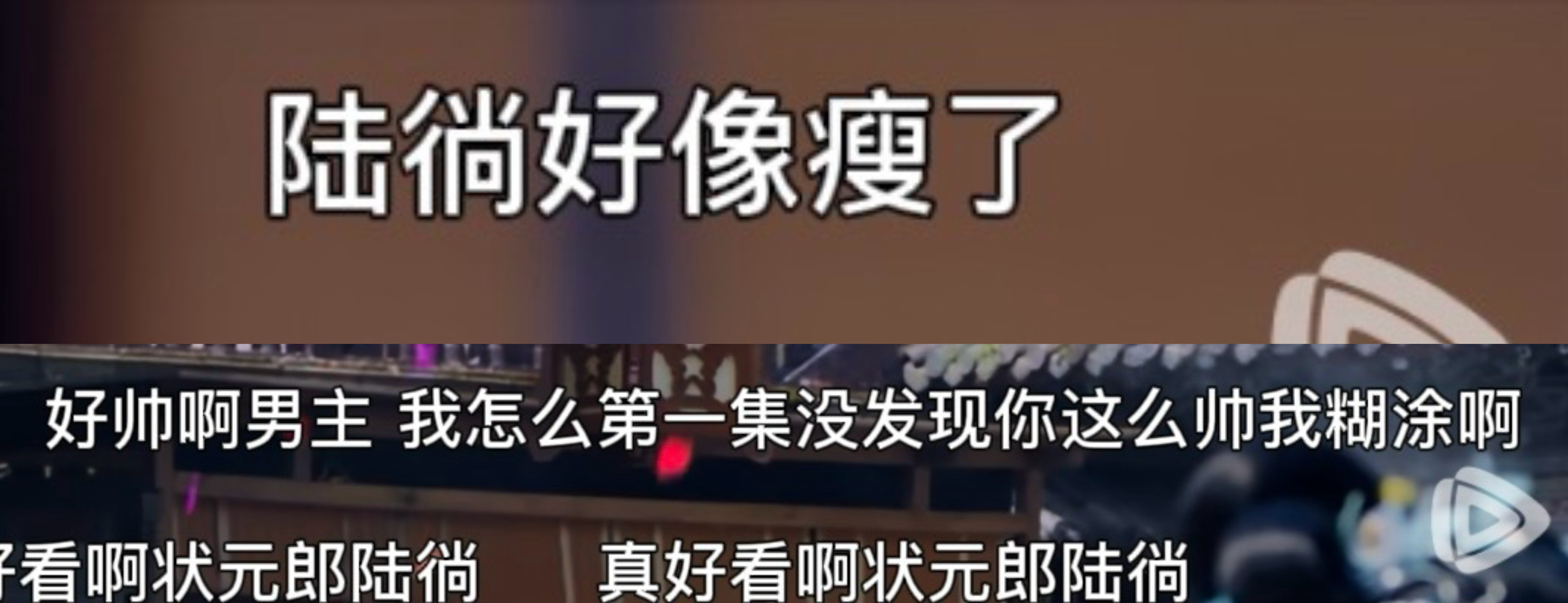 永恨。。。 ​​​