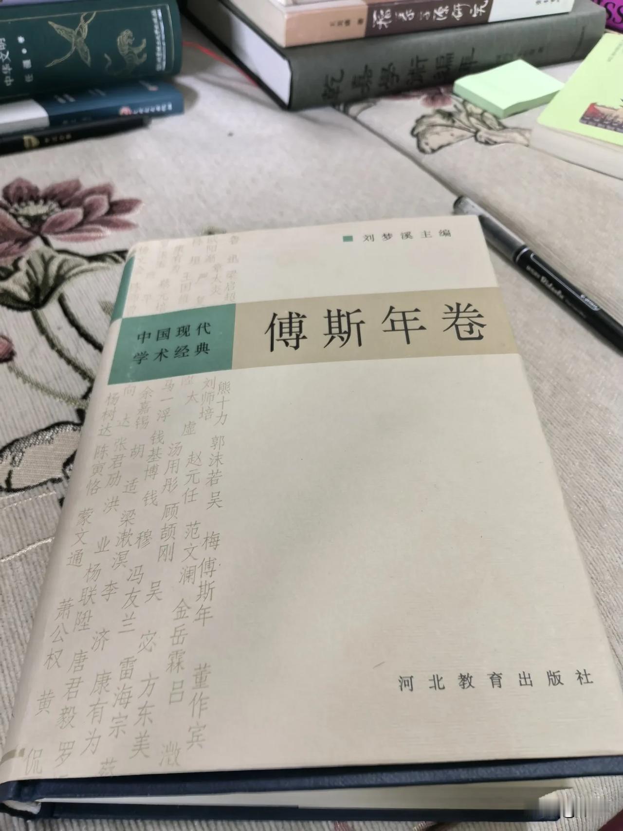 20250505我的读书札记

千年文脉里的生存智慧：从诸子典籍到生活哲学的文化