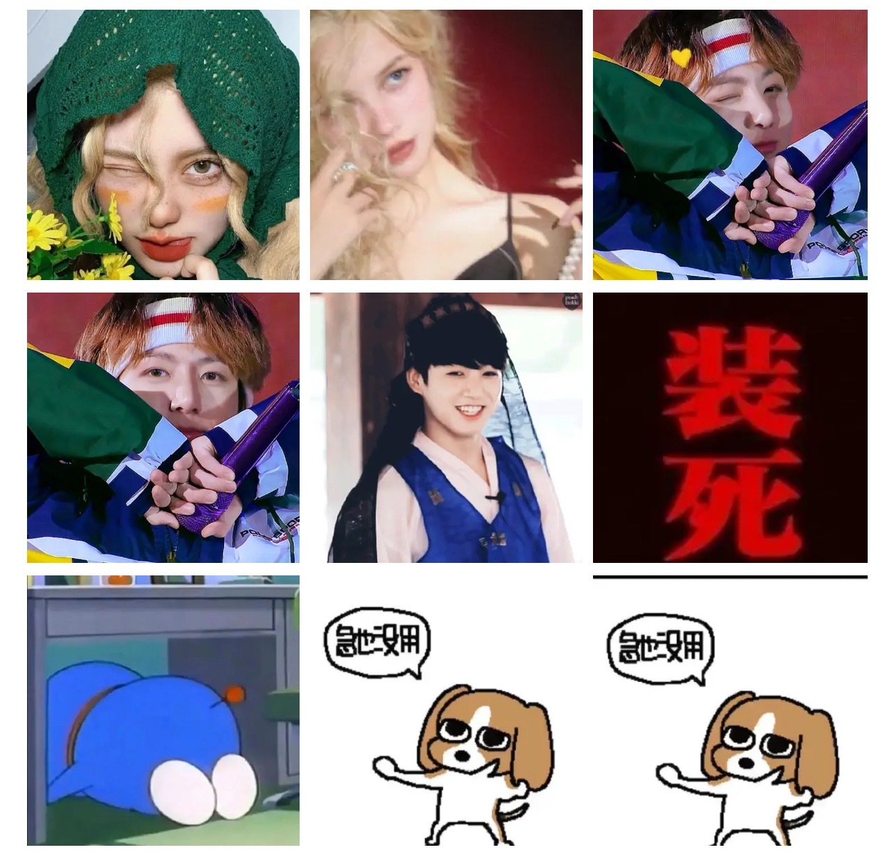 李涛 哪个头像是yk最美时刻 