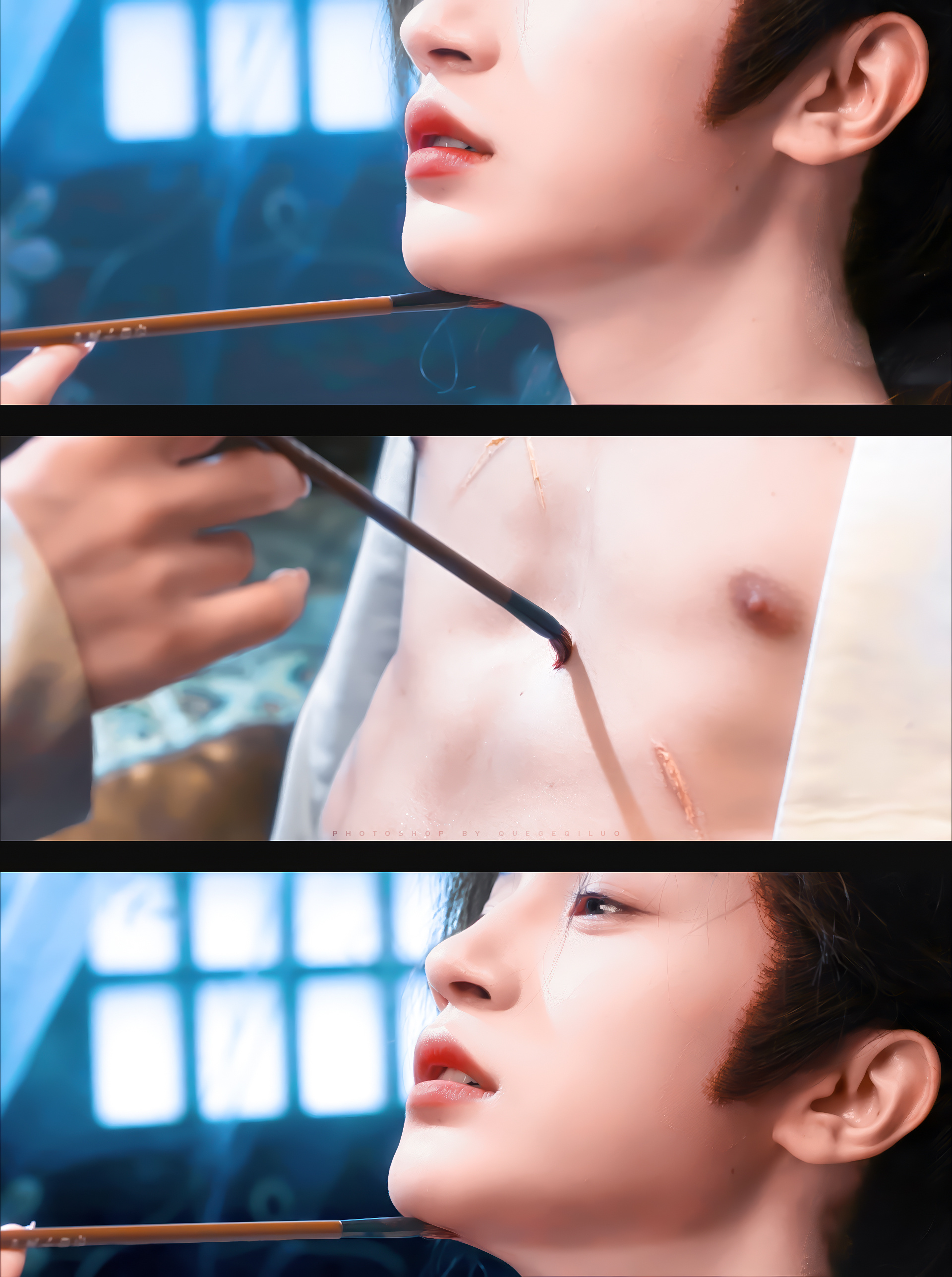我那个了🥵 