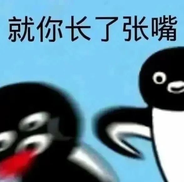 看到某人的个人战报我真的目瞪口呆😦你的战报里的很多数据是因你而来的吗？还有一些