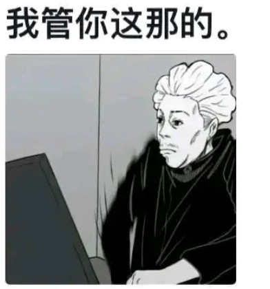 卡斯尔，带大家再冲几场吧马刺vs雷霆