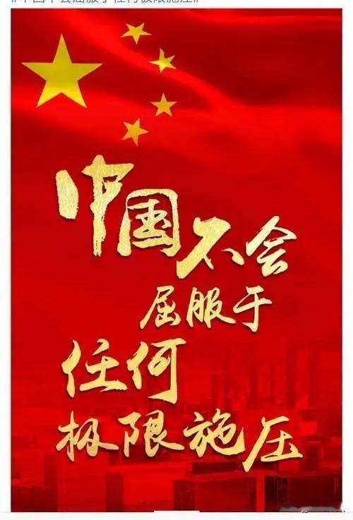 什么时候亮剑，什么时候出手，什么时候先发制人，什么时候敢开第一枪，这些都是问题，