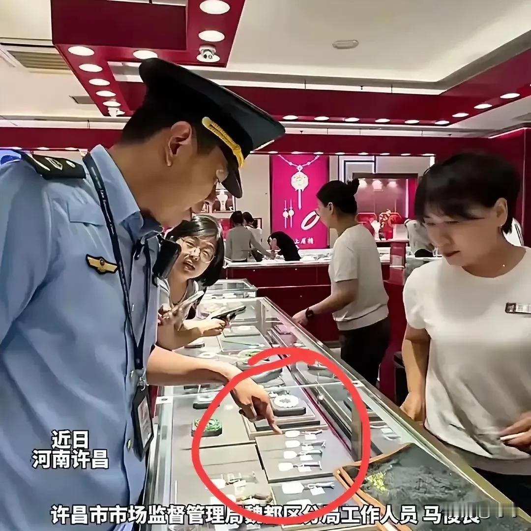 在当今商业环境下，珠宝玉石行业商家平均毛利50%以上，胖东来仅20%毛利，可见胖