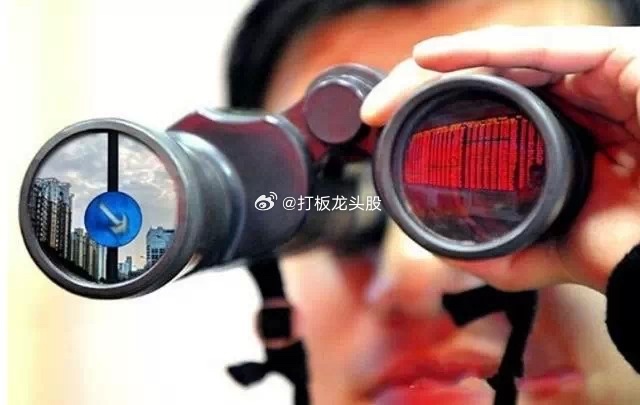 人民日报如果真的说，进入股市不是以盈利为目的？？真的这样说，那我提个建议，人民日