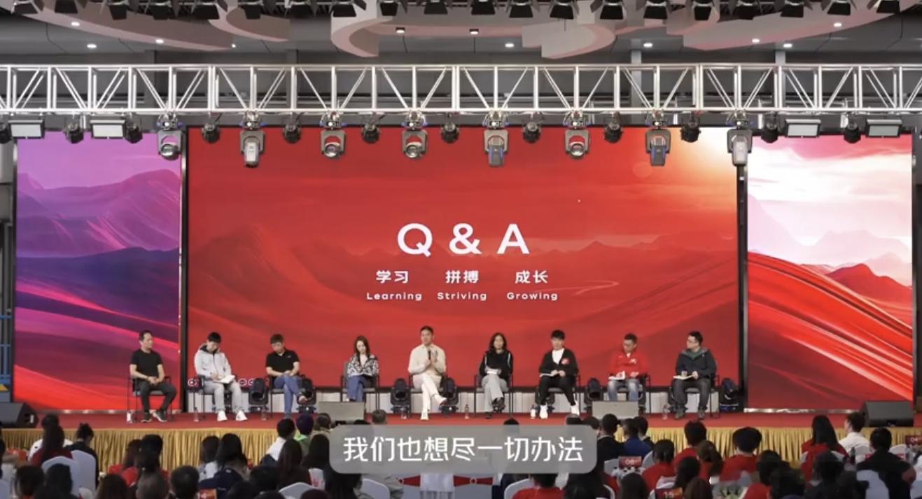 刘强东称想尽一切办法保兄弟们饭碗    面对技术革新，坚持不裁员，开展技能培训，