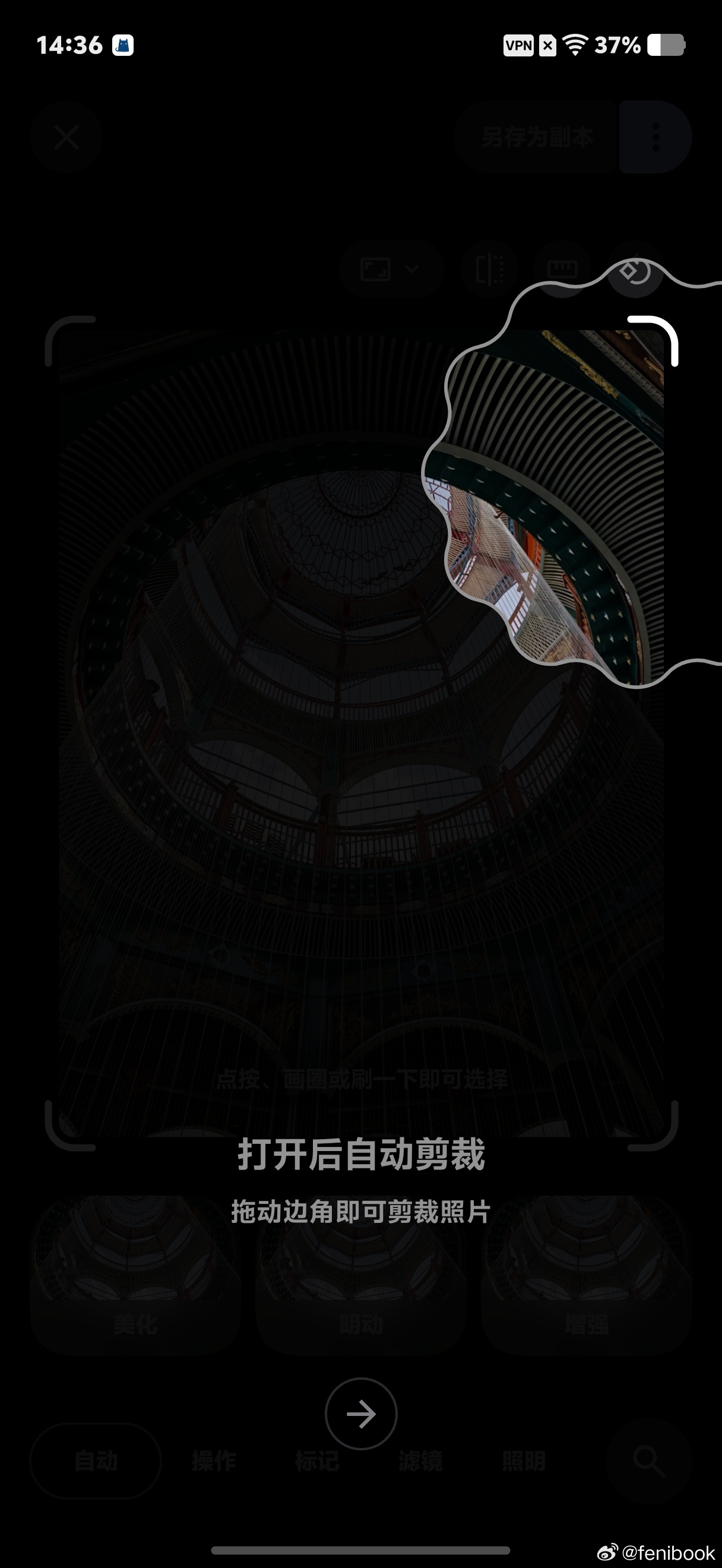 卧槽？谷歌相册大改，变得更加难用了[笑cry][笑cry][笑cry]这也太抽象