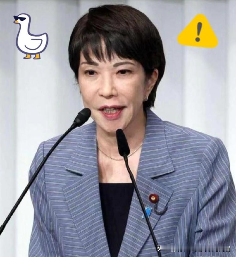 最新消息！
日本首从澳进口重稀土，供应链“绕开”东方大国
 
10月31日，日本