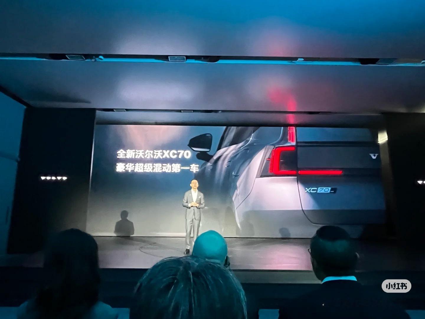 沃尔沃要搞XC70，你看这个后视镜像不像领克？ 大v聊车 车评精选 ​​​