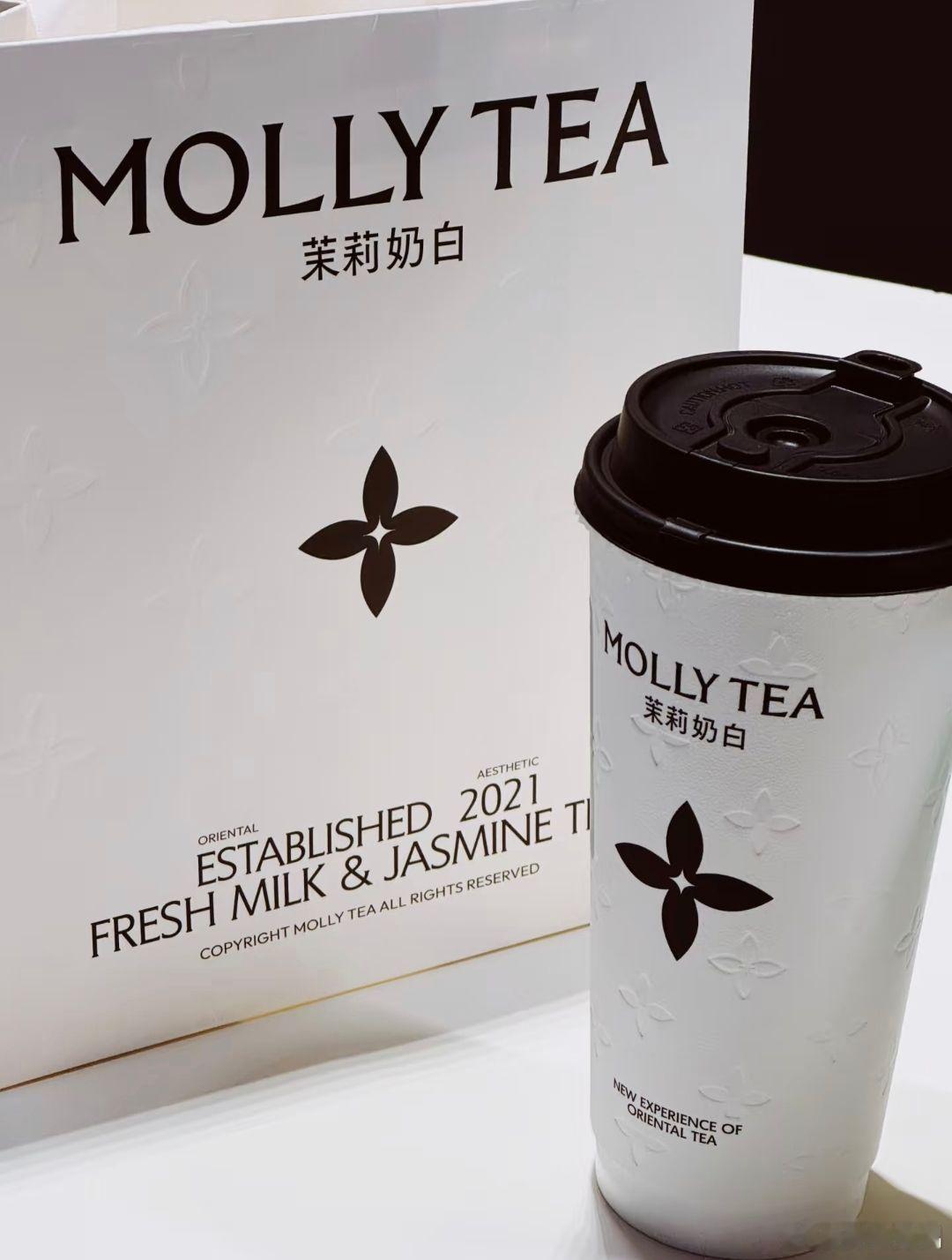 LV起诉茉莉奶白判赔1030万真没看出来像，这个宝相花图案早在800年前就用了，