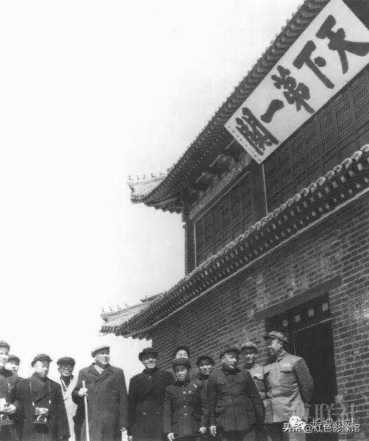 1954年4月毛泽东视察天下第一关