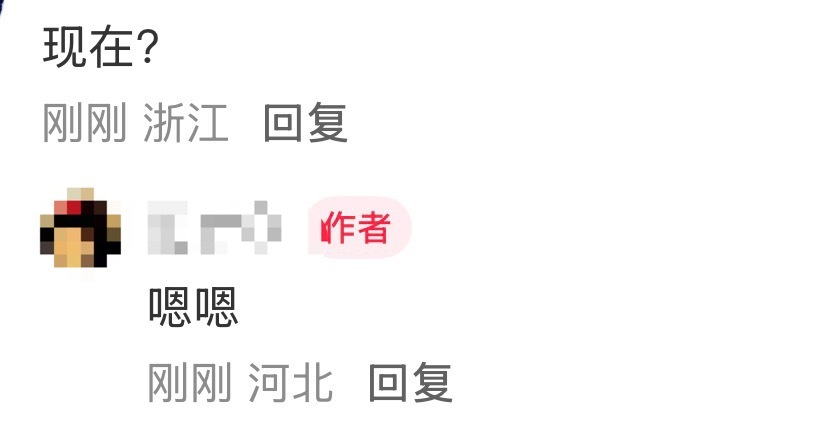 陈伟霆[超话]beauever亚太地区品牌代言人陈伟霆 路人偶遇陈伟霆[期待][