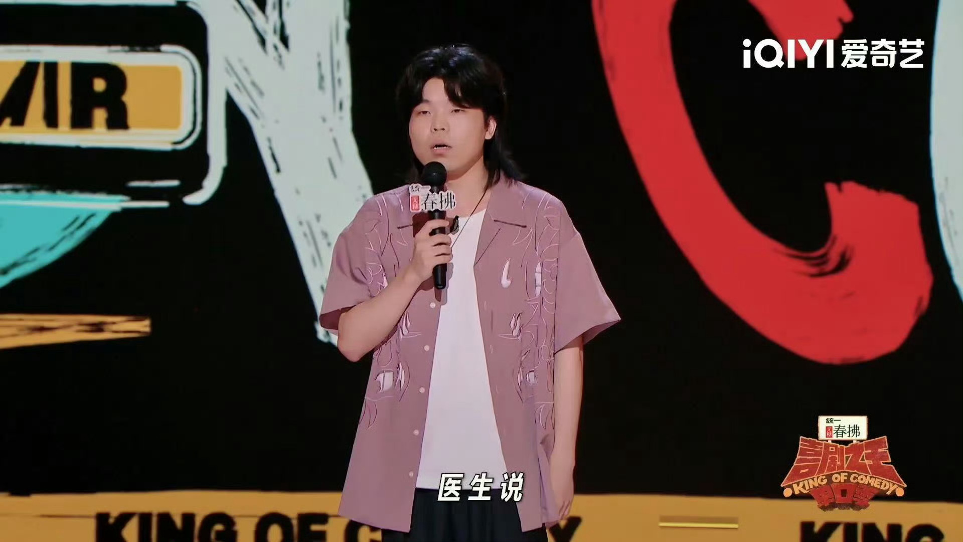 陈述年轻人躲不过的急诊难题 陈述割伤大拇指的急诊经历笑到打鸣[笑cry] 