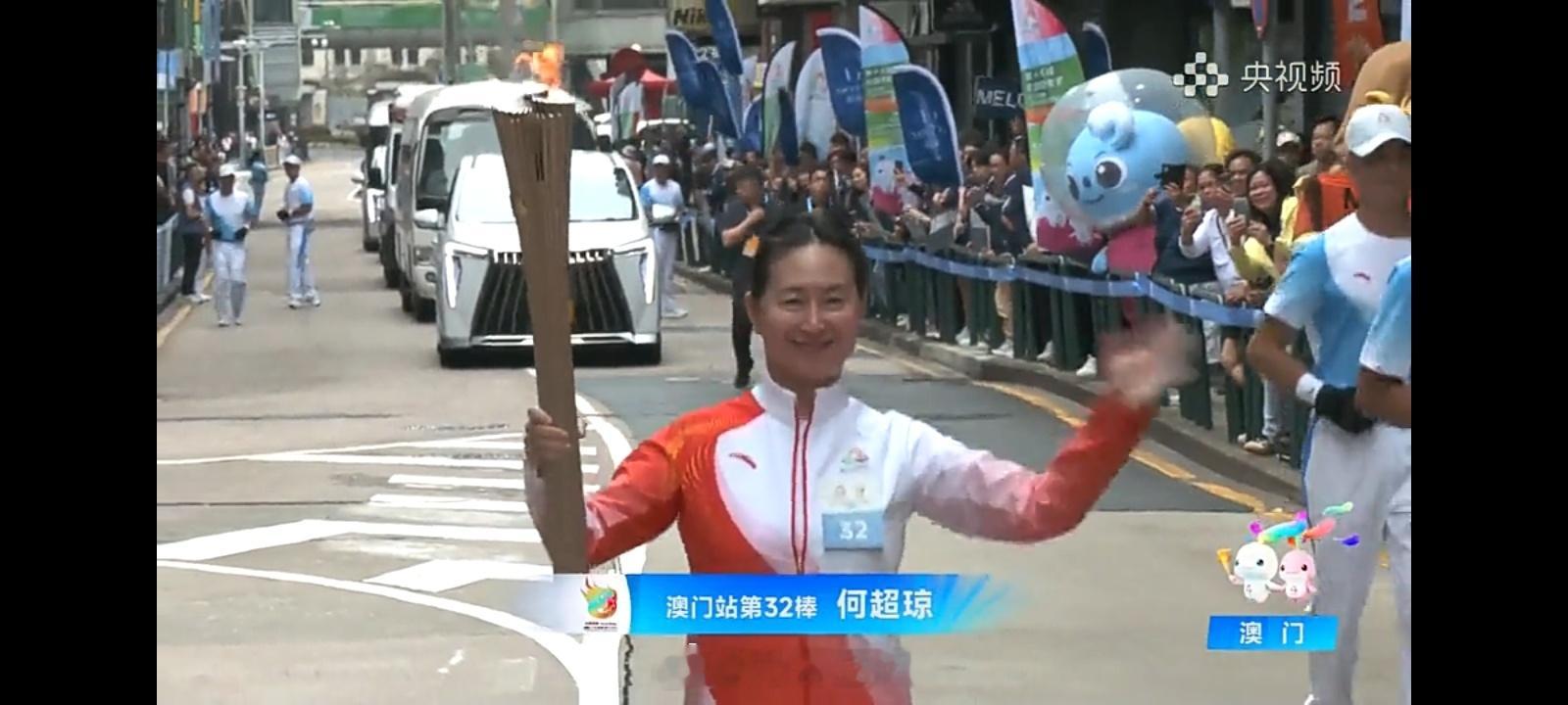 第15届全运会火炬传递 深圳站给到颜宁，澳门站给到何超琼何超凤姐妹，央视直播信号