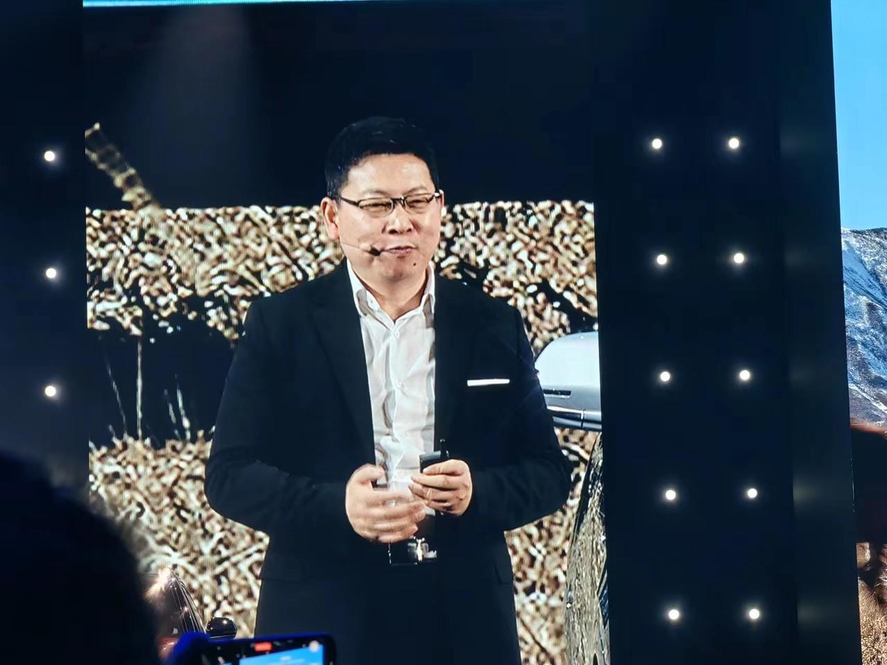 华为问界M9震惊汽车业界  发布会上满场呼喊“遥遥领先”。12月26日，华为举行