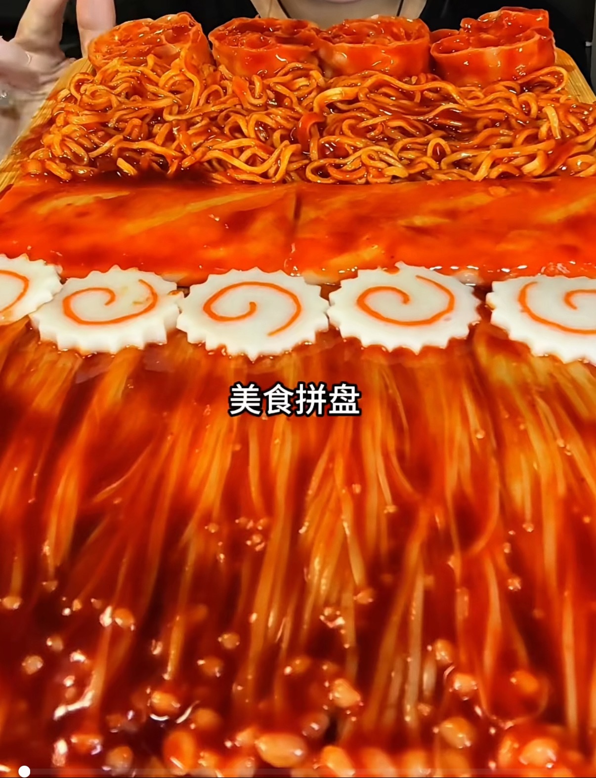 我好难受让我吃一口吧就一口求求了 