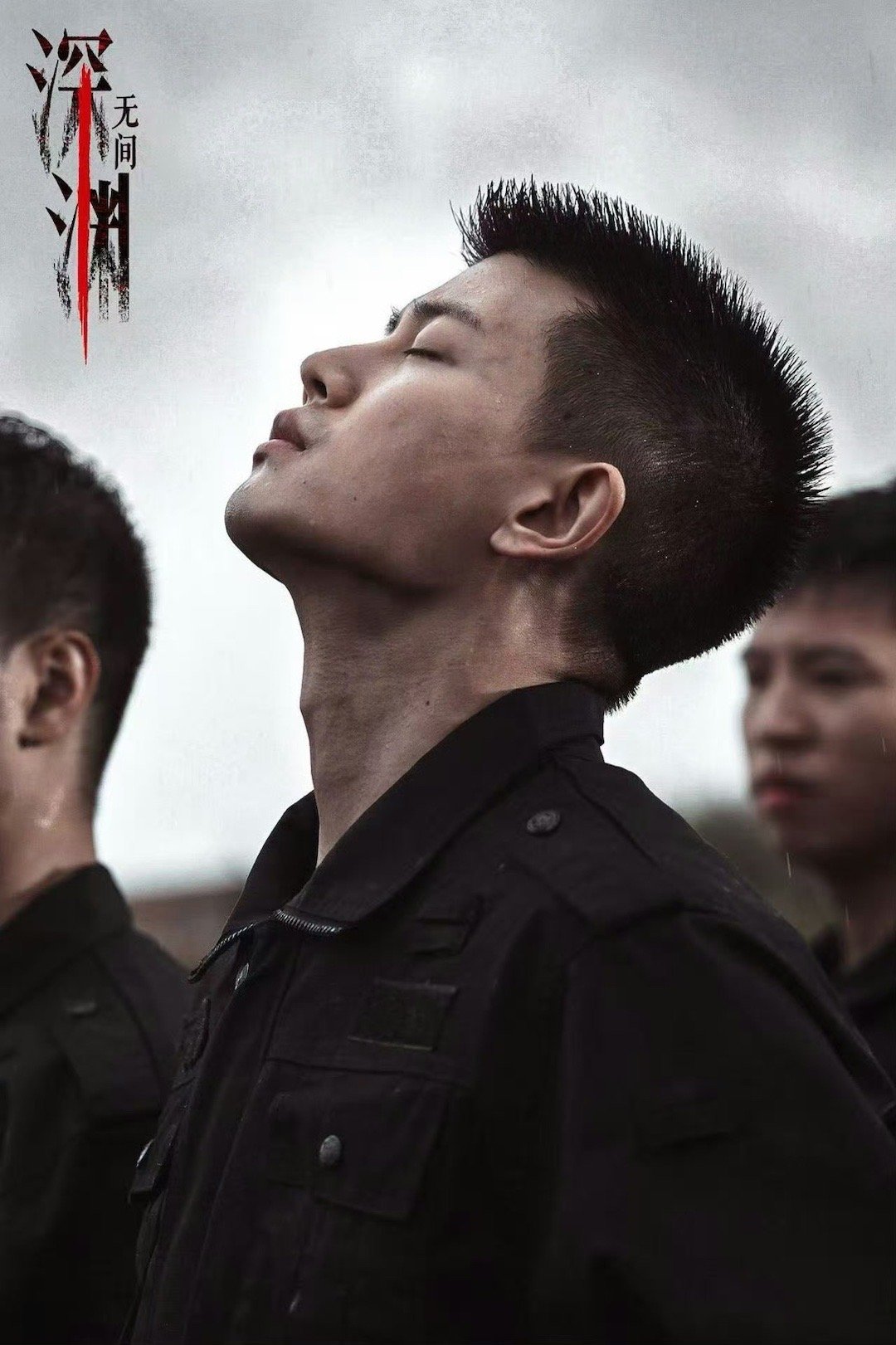 任嘉伦脸上的疤任嘉伦这道疤 论演员角色的可塑性！谁来懂懂这道疤！故事感拉满了 