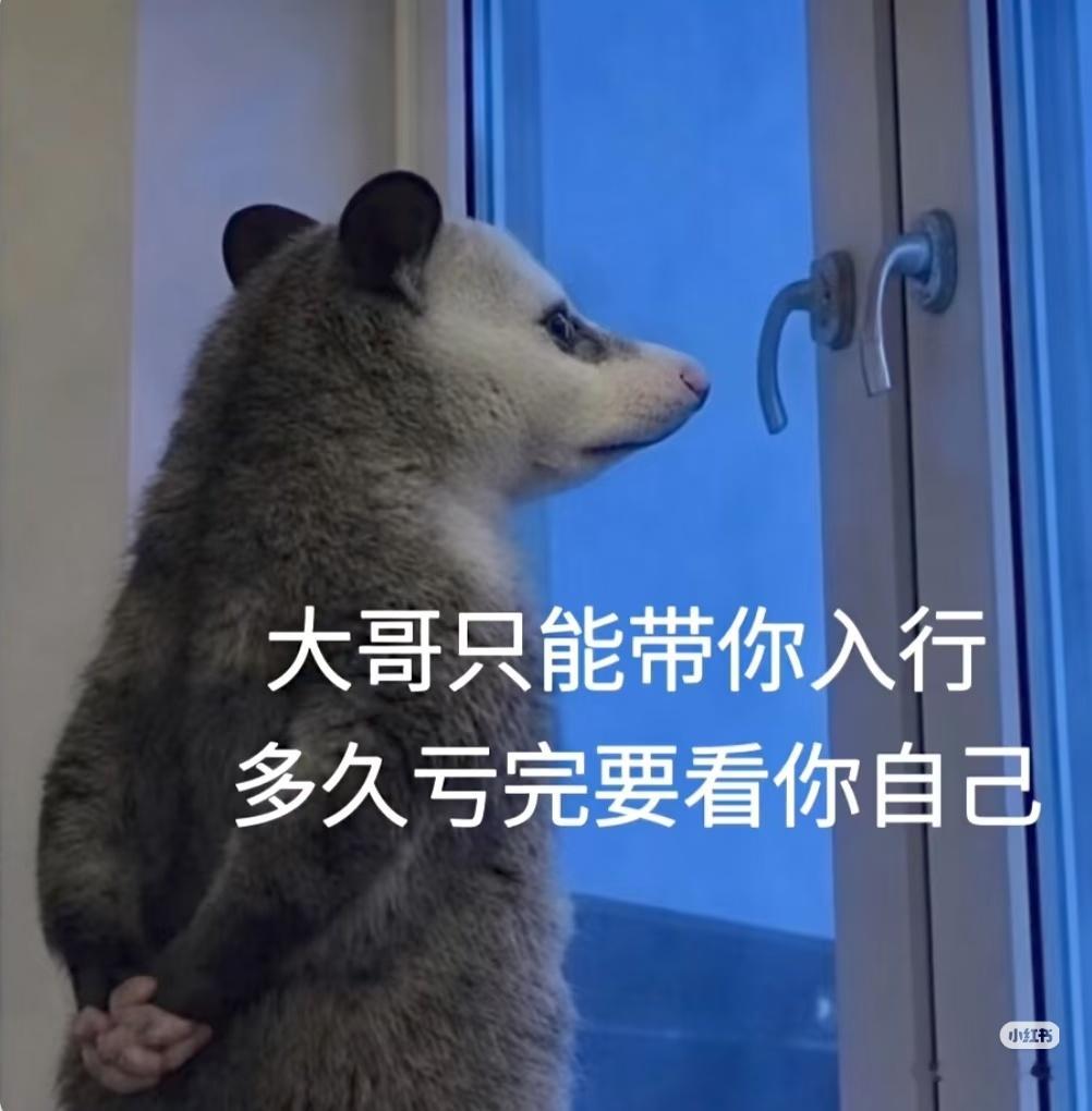 知道什么地方妖气跟魔气最重吗？钢琴和邮箱钢琴住了几个妖！邮箱住了几个魔！ 