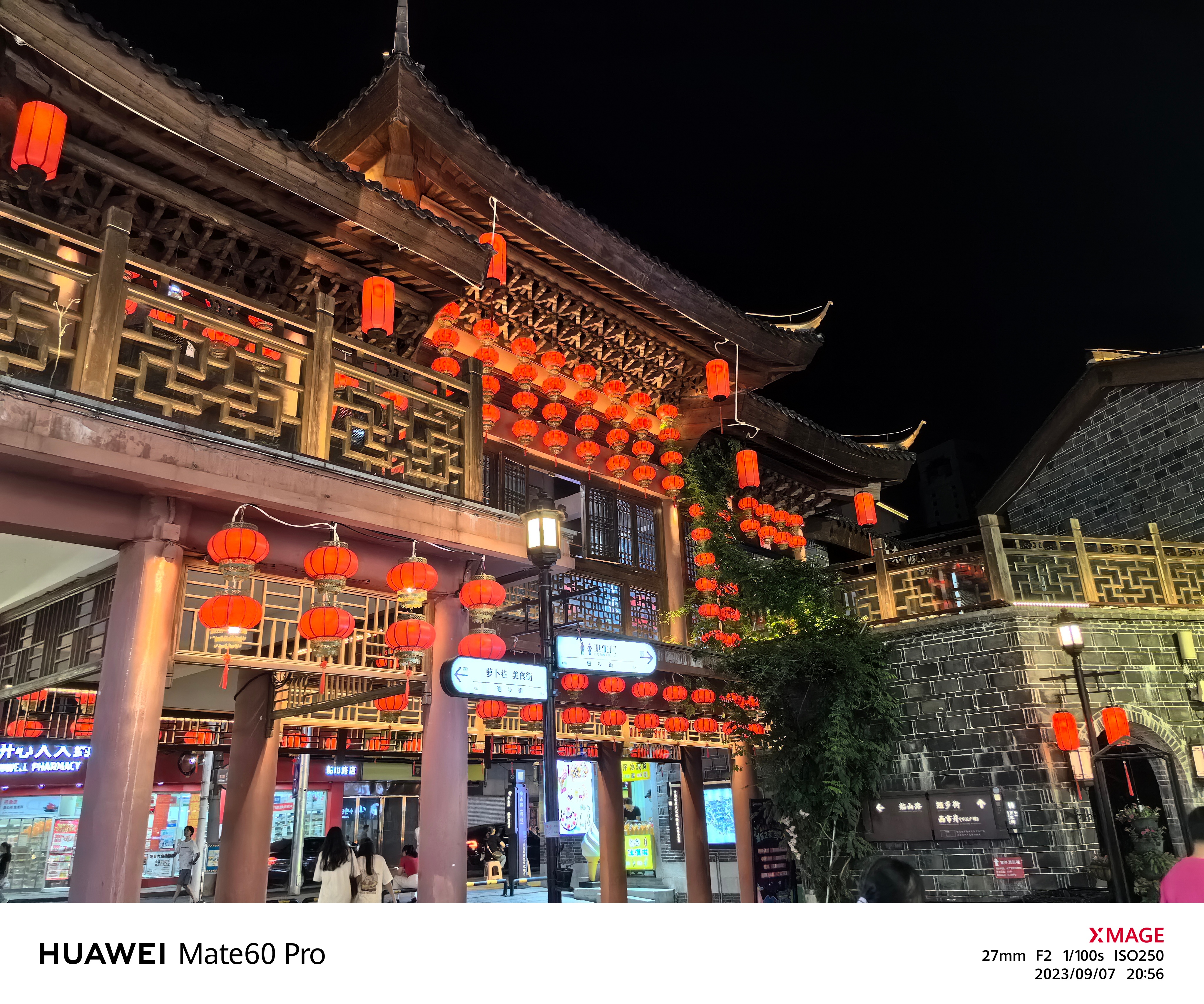 假期将至，大家都打算去哪玩？[喵喵][喵喵] ​​​