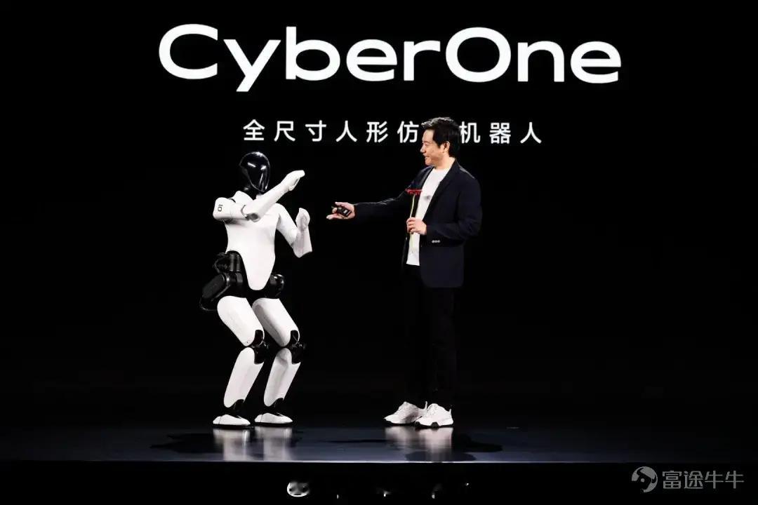 今天在新闻联播看到小米，小米在AI和机器人领域的积累，正逐步从技术展示走向实际应