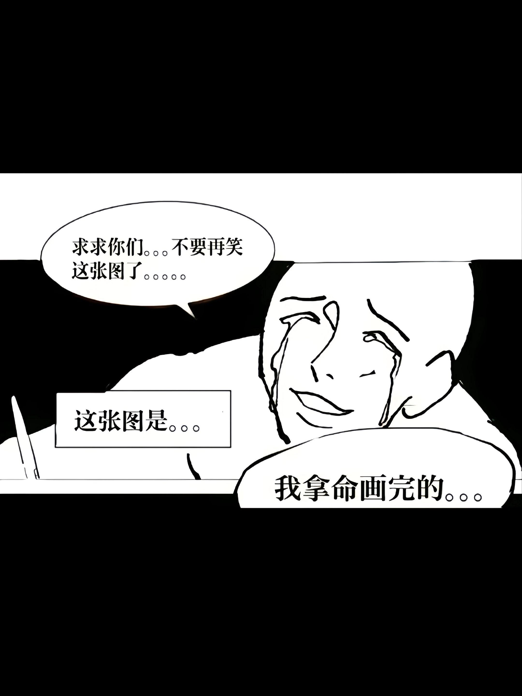 无法飞翔的翅膀 还有存在的意义吗。