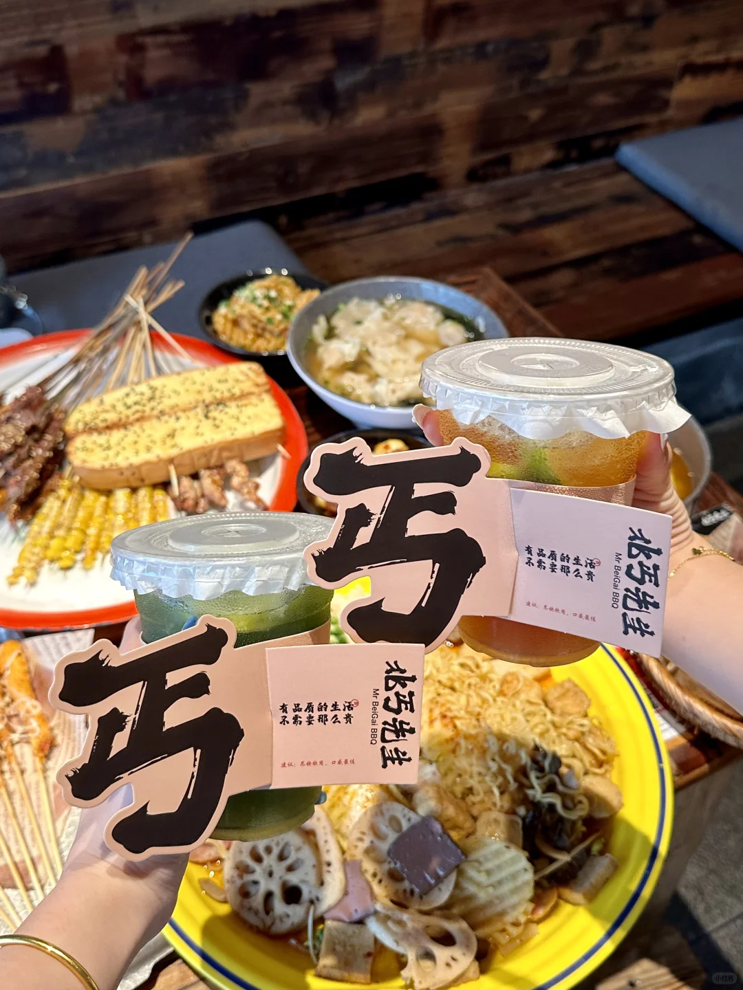 宁波物价！！1💰吃馄饨！！？？？
