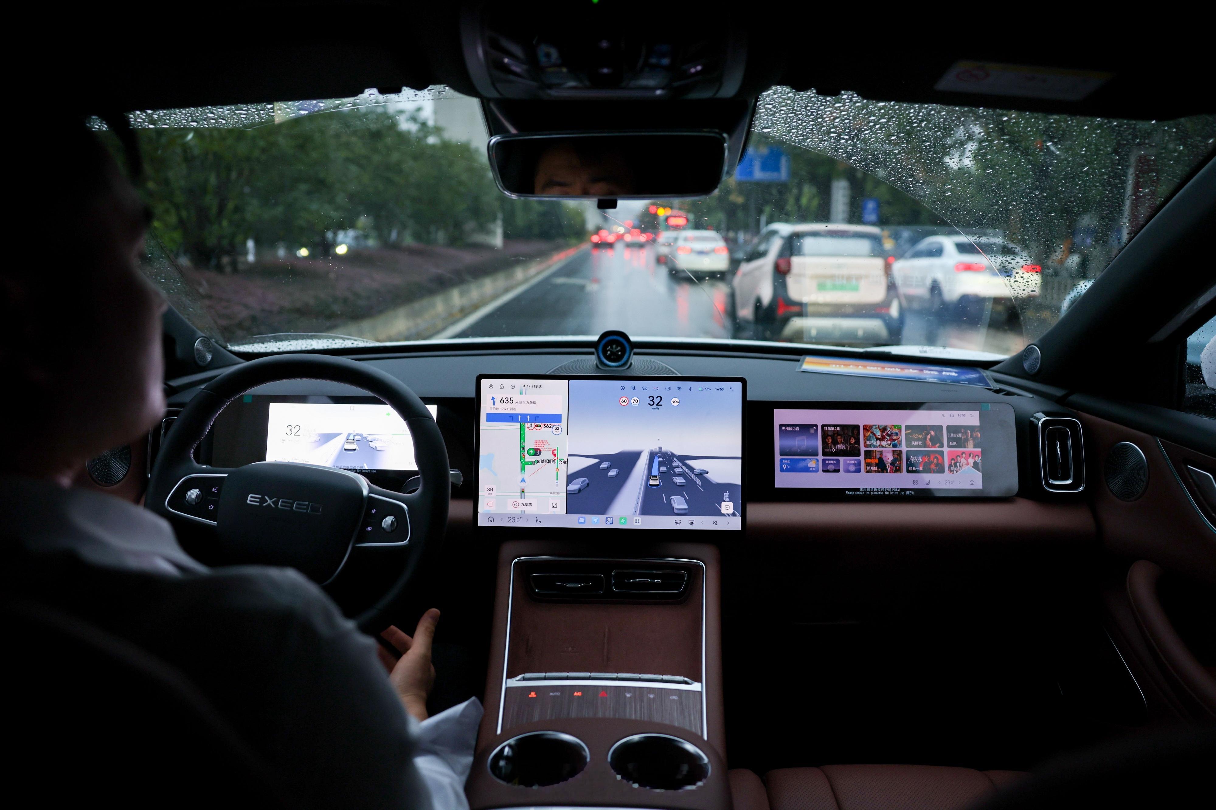 星途汽车又要放大招了，星途ET5以15万级价格带来同级最强智驾体验，作为全球首搭