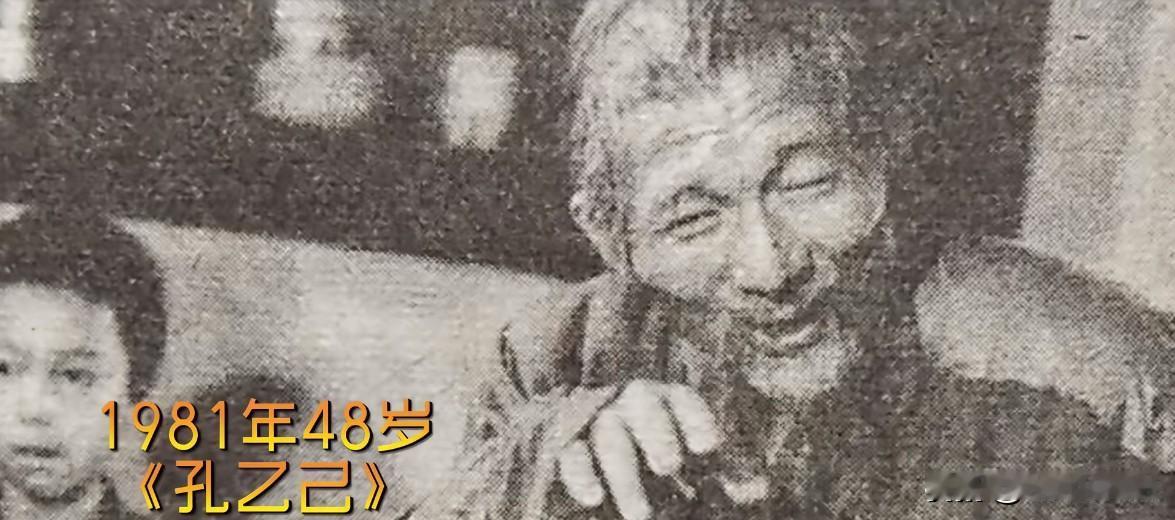 游本昌48到90岁容貌变化

提起游本昌，
所有人第一反应就是那个疯疯癫癫、
普