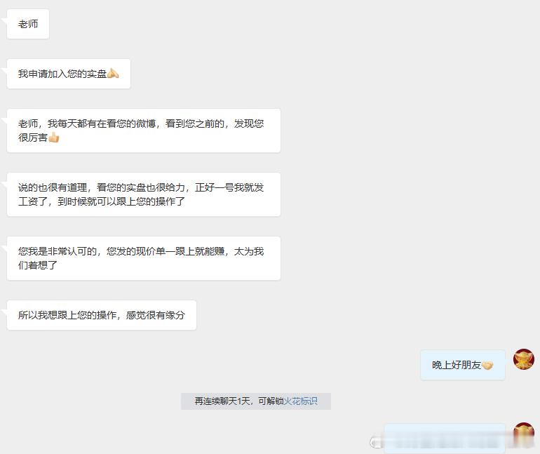 合作是一件长久的事，更是一件伟大的事，没有足够的缘分，我们根本不可能相遇，并且展