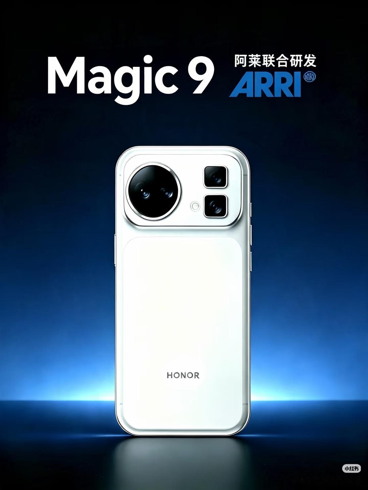 官宣定档9月！荣耀Magic9系列携阿莱影像重磅登场!

荣耀Magic9敲定九