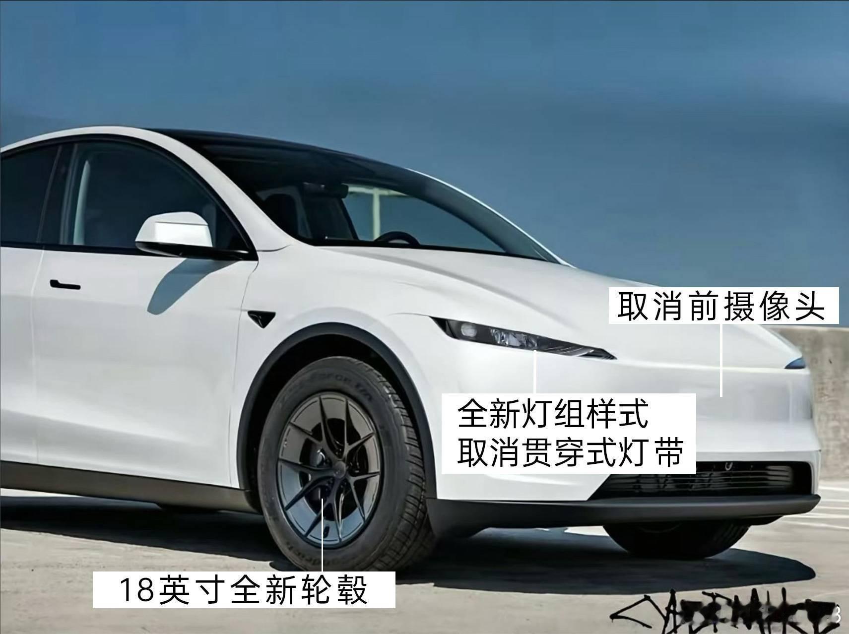 简配减的大大方方，也是头一次见。凡事能看得见的地方全部简配，跟汽车行业流行的“看