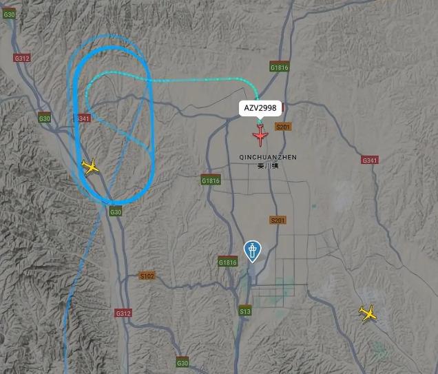 中方向全球通告：俄罗斯一架客机在我上空遇紧急情况，发求救信号备降兰州，239名乘