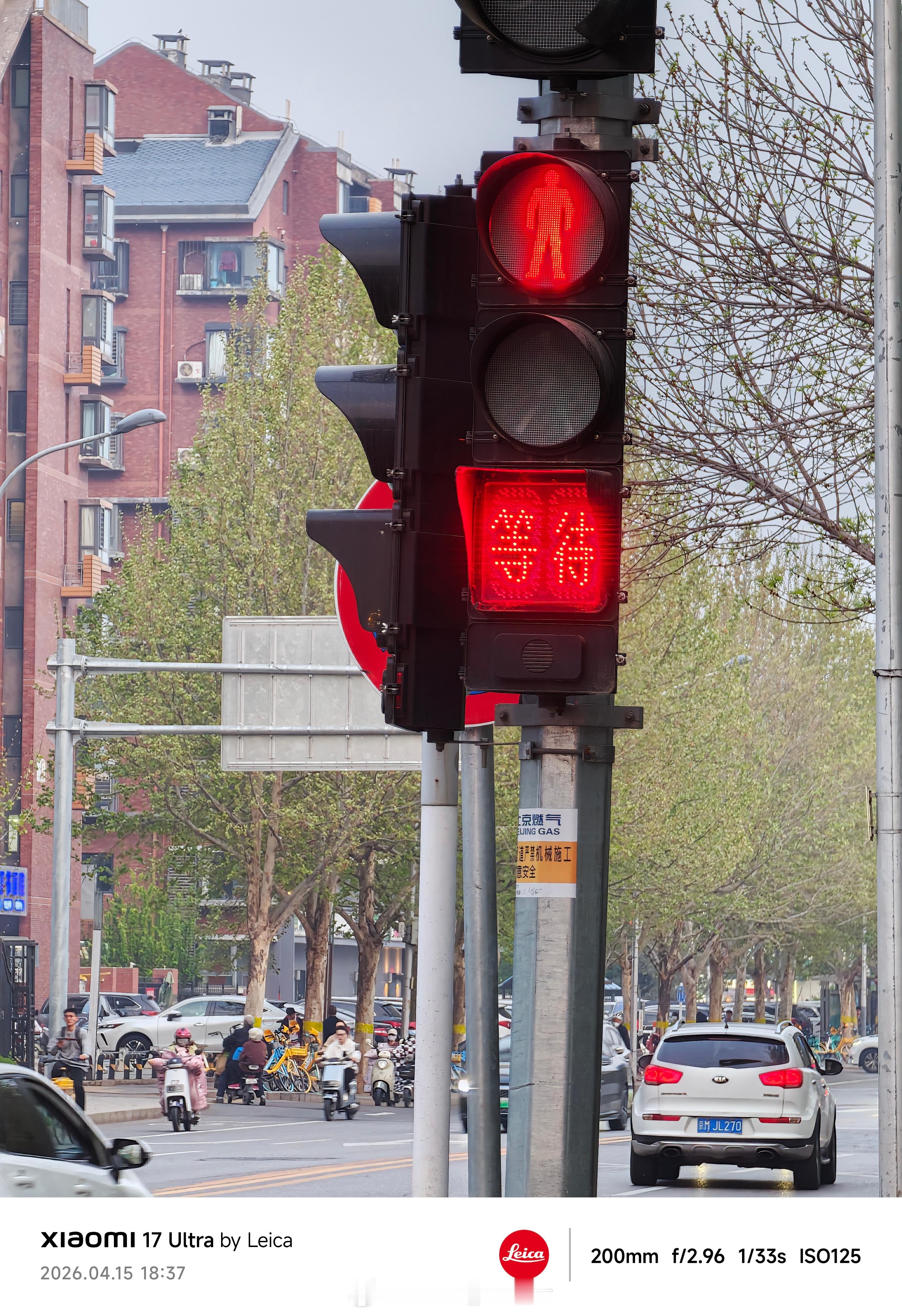 每次看到这俩字儿都想到我DT的歌……