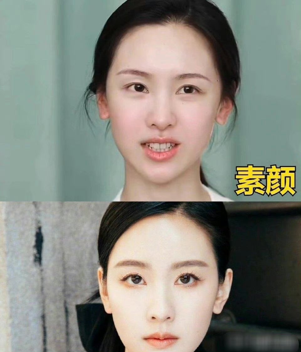 陈都灵和卢昱晓明明风格很像但妆前妆后的样子大不一样 ​ ​​​