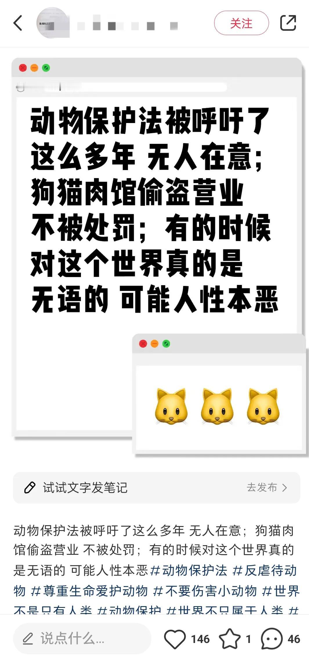 能不能把这些人放到一起生活？
既然对人类社会那么不满，那就自己找地方去建设嘛，何