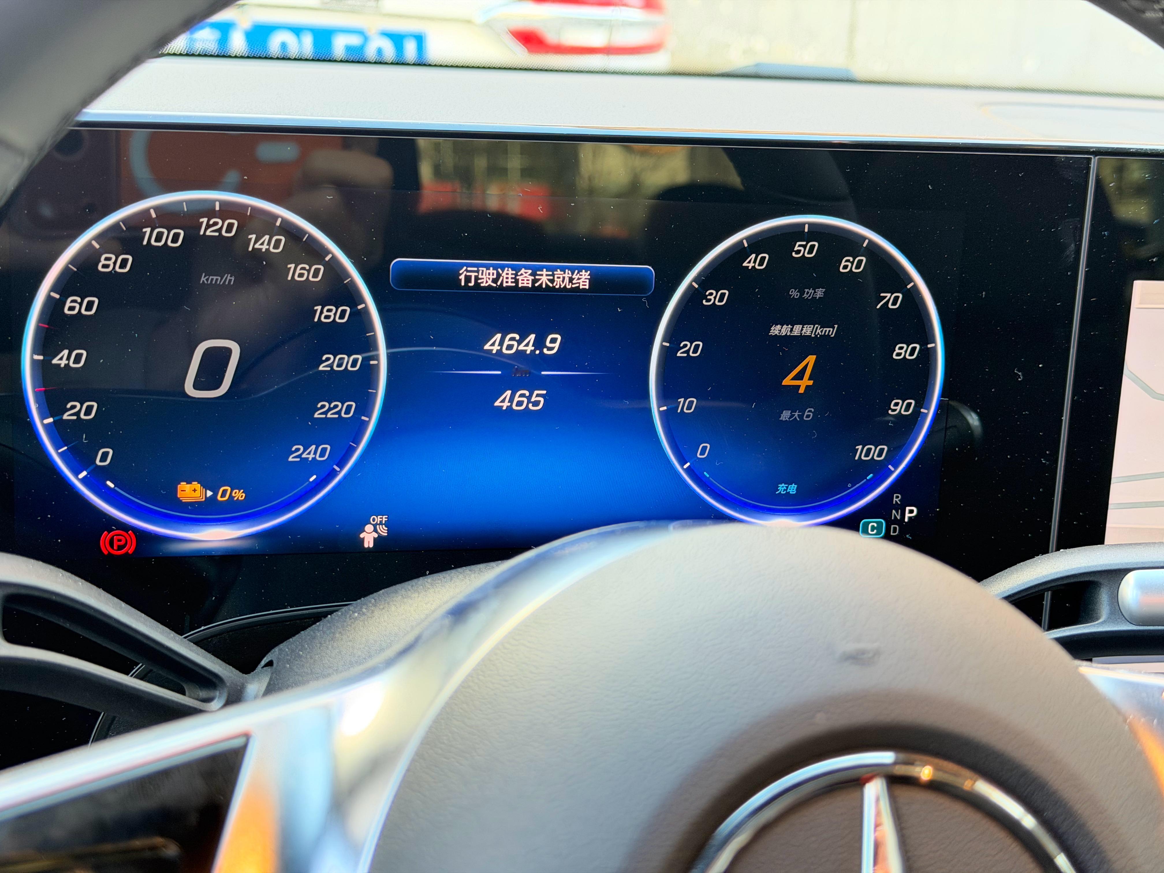 今天给纯电cla开的有点太极限了 北京