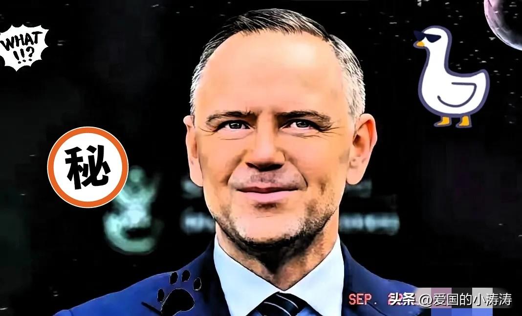波兰政府宣布关闭口岸！
华为比亚迪撤资波兰？中欧班列停运引发外资撤离潮！

波兰