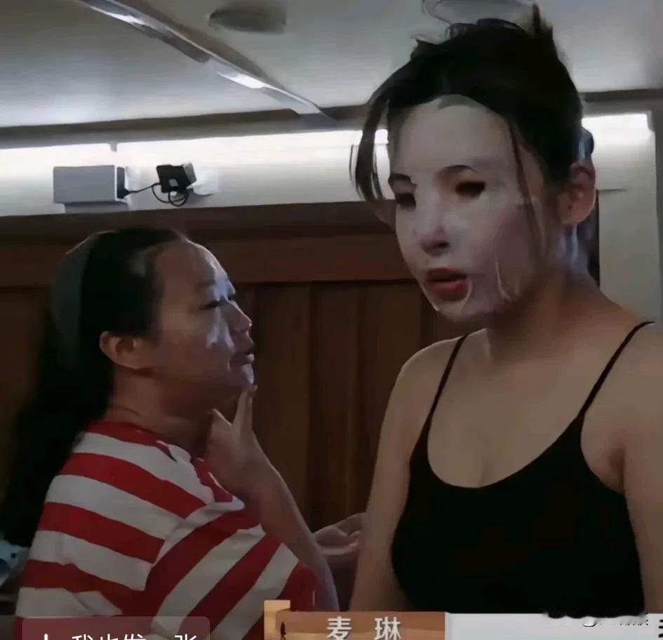 降维打击，没法吐槽，

怪不得李兴亮会选择葛夕做老婆。

和黄圣依葛夕比，

麦