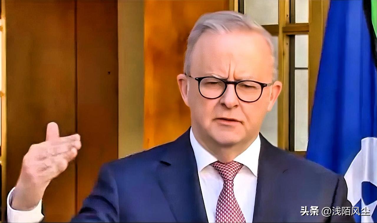 澳大利亚总理安东尼·阿尔巴尼斯表示，希望美国总统特朗普的战争目标更明确一些，希望