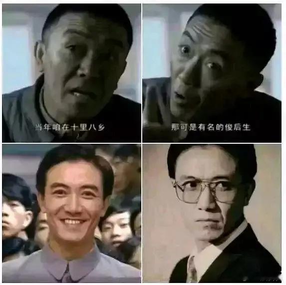 李幼斌 谁还不是个俊后生 谁能不泪目！从李云龙到朱开山再到老林，俊后生熬成沧桑老