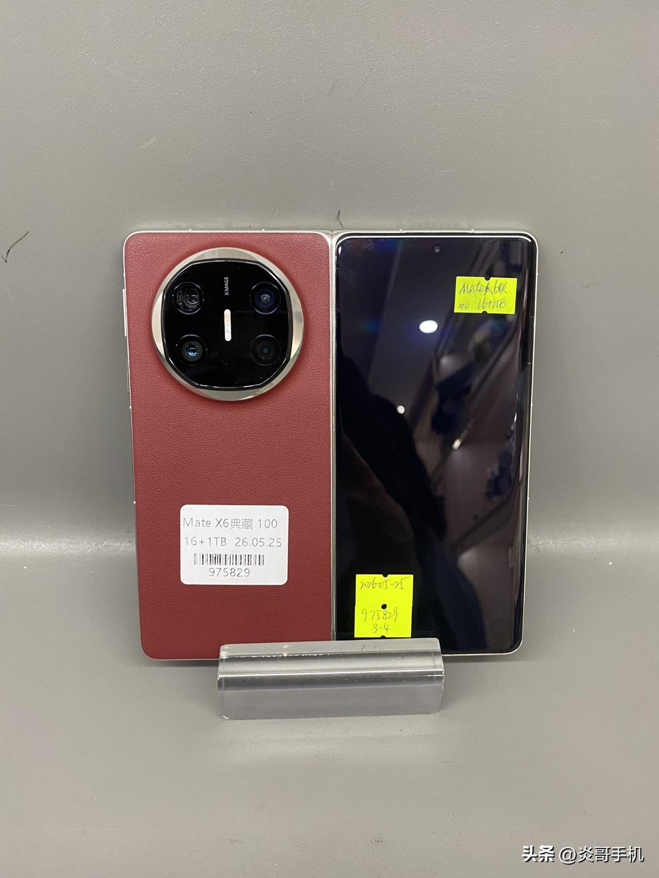 华为matex6典藏版16+1TB  98新  在保26.5.25
💰8999