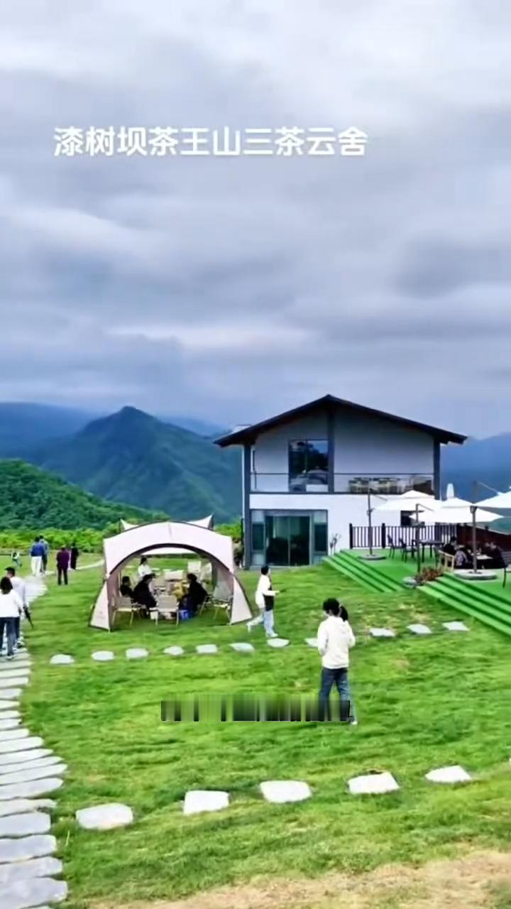 关于露营也有很多的朋友在问：茶王山能不能露营？是可以的，但今天我跟大家详细的介绍
