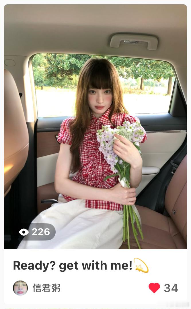 [兔子][兔子][兔子]求三三子～📕pl 5️⃣个50 ​​​