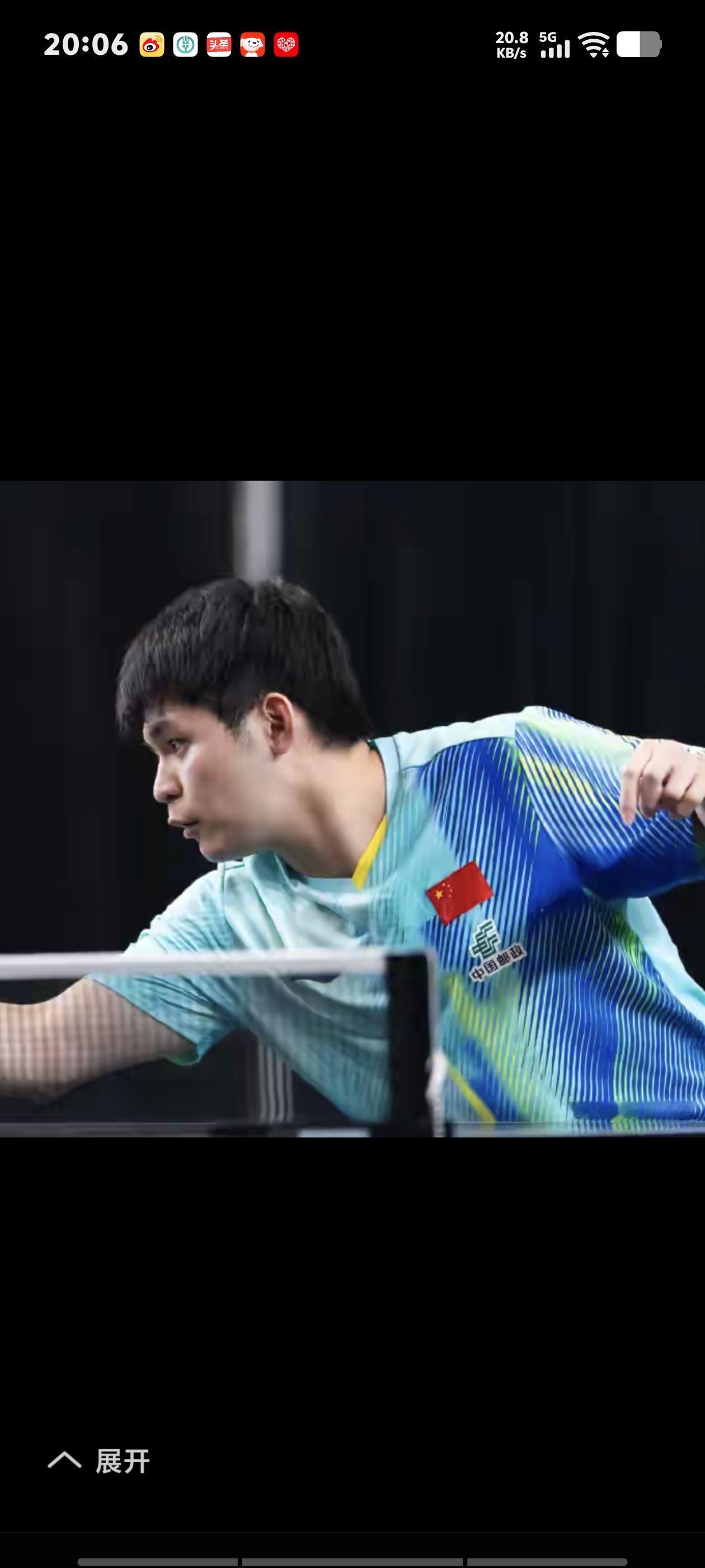 亚运会乒乓球男团四分之一决赛，林诗栋2比3竟然输给了泰国16岁小将普里查扬，简直