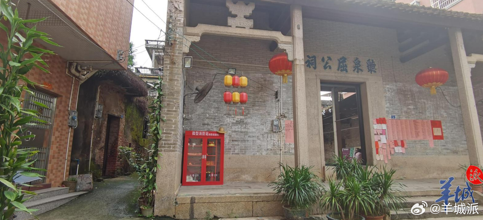 【“屈大均故居”认定文物缺乏史料依据，拟纳入传统风貌建筑保护】明末清初著名学者、