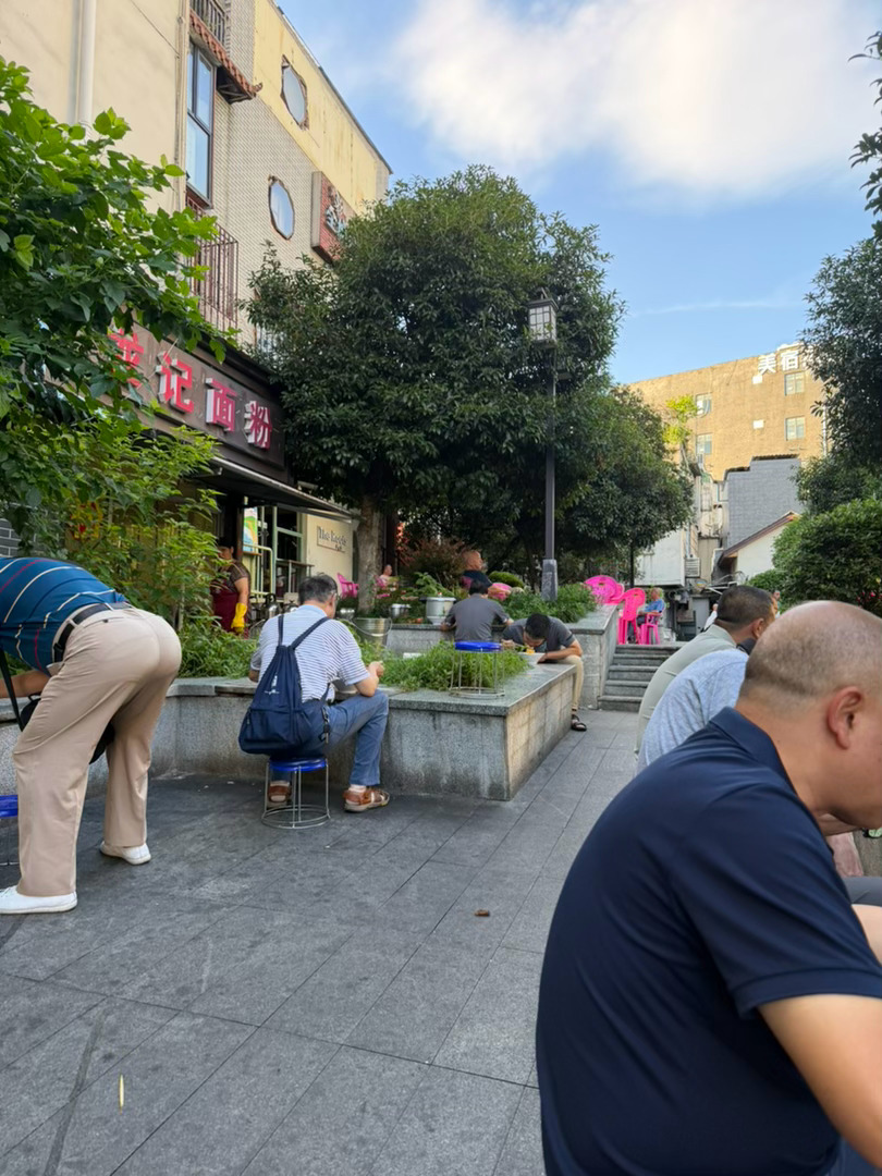 通宵后直接来嗦粉了 