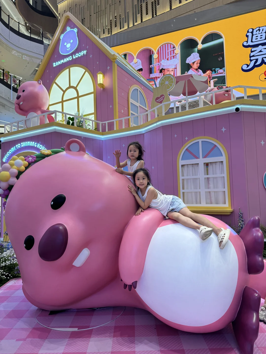 宝宝最爱的亲子游乐场