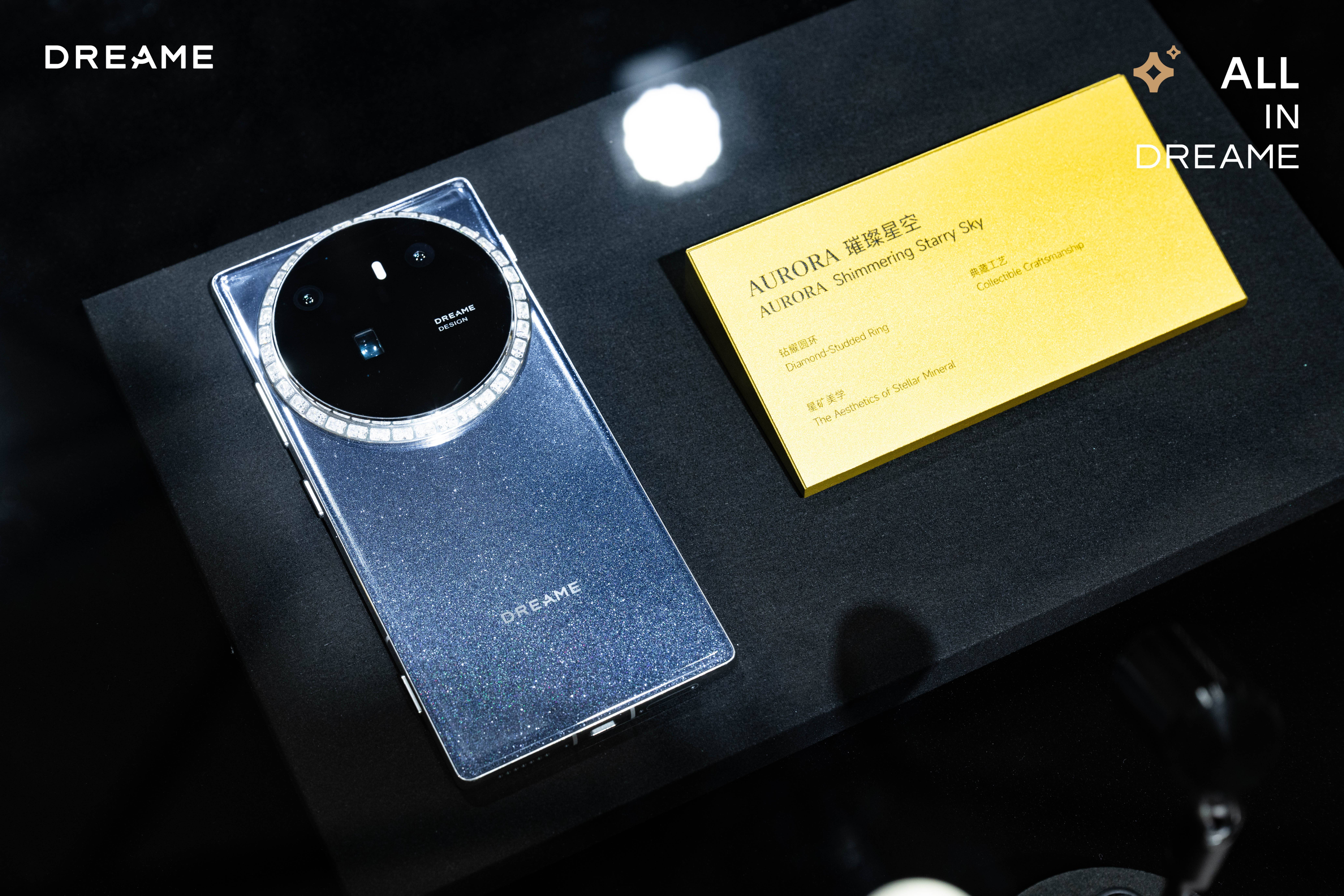 追觅AWE 2026首日直击最具规模 最具人气 最具创新 最具实力超万平「人车家